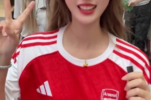 皮雷广州行，阿森纳美女球迷要到亲签球衣集锦